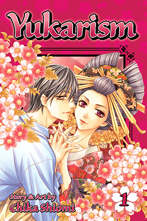 Yukarism volume 1