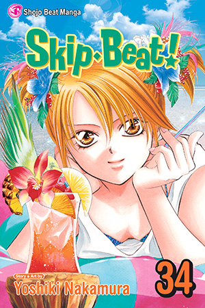 Skip・Beat!, Vol. 34