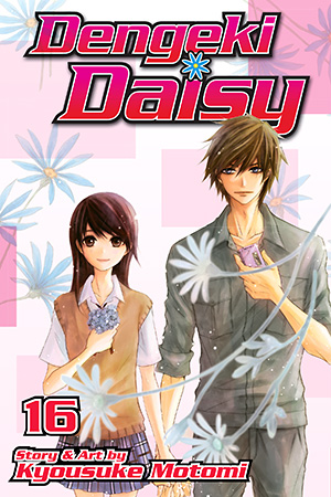 Dengeki Daisy, Vol. 16