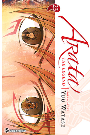 Arata: The Legend, Vol. 23