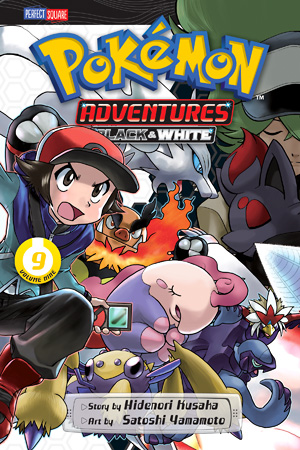 Pokemon Adventures Black & White, Vol. 9