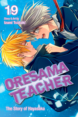 Oresama Teacher, Vol. 19