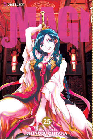 Magi: The Labyrinth of Magic, Vol. 25