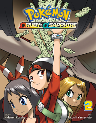 Pokemon Omega Ruby Alpha Sapphire, Volume 2