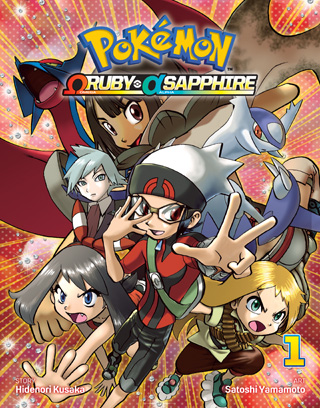 Pokémon Omega Ruby & Alpha Sapphire, Vol. 1