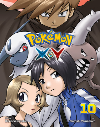 Pokémon XY, Vol. 10