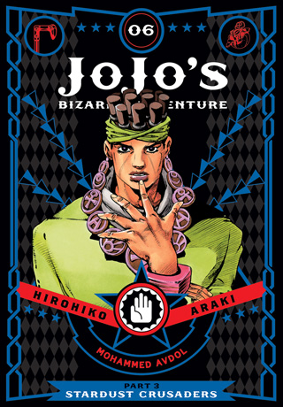 JoJo’s Bizarre Adventure: Part 3--Stardust Crusaders, Vol. 6