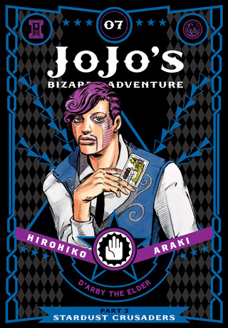 JoJo’s Bizarre Adventure: Part 3--Stardust Crusaders, Vol. 7