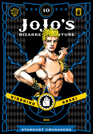 JoJo’s Bizarre Adventure: Part 3--Stardust Crusaders, Vol. 10
