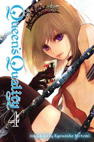 Queen’s Quality, Vol. 4
