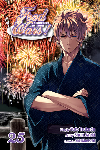 Food Wars!: Shokugeki no Soma, Vol. 25
