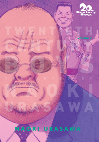 20th Century Boys: The Perfect Edition, Vol. 7