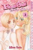 Peach Girl manga cover