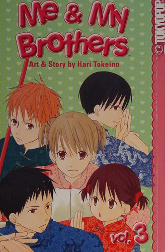 Me & My Brothers Volume 3 (Me and My Brothers) manga cover