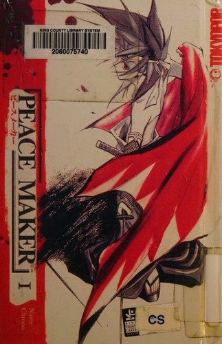 Peace Maker Volume 1 (Peace Maker)
