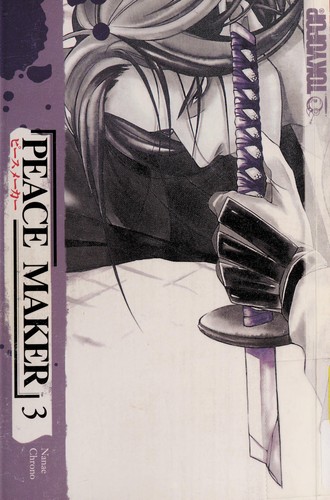 Peace Maker Volume 3 (Peace Maker)