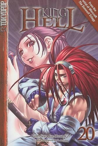 King of Hell Volume 20 manga cover