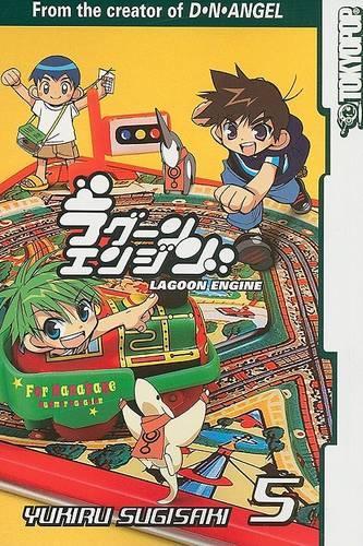 Lagoon Engine Volume 5 (Lagoon Engine) manga cover