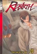 Rebirth Volume 20 (Rebirth)