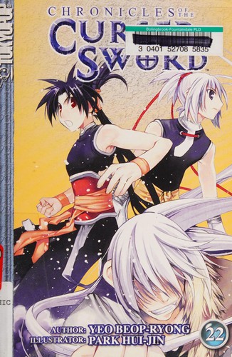 Chronicles of the Cursed Sword Volume 22 (Chronicles of the Cursed Sword (Graphic Novels)) manga cover