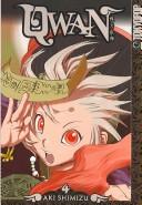 QWAN, Volume 4 manga cover
