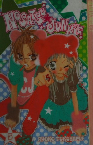 Nosatsu Junkie Volume 5 (Nosatsu Junkie)