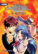 Full Metal Panic! Volume 1 manga cover