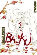 BAKU (Baku) manga cover
