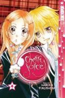 Cherry Juice Volume 4 (Cherry Juice)