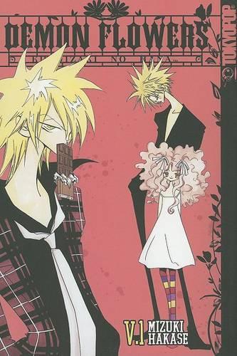 Demon Flowers manga cover