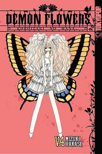 Demon Flowers manga cover