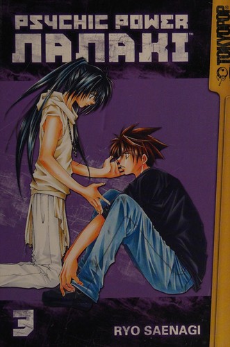 Psychic Power Nanaki Volume 3 (Psychic Power Nanaki)