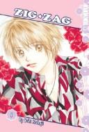 ZIG*ZAG Volume 1 manga cover
