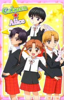 Gakuen Alice, Volume 2