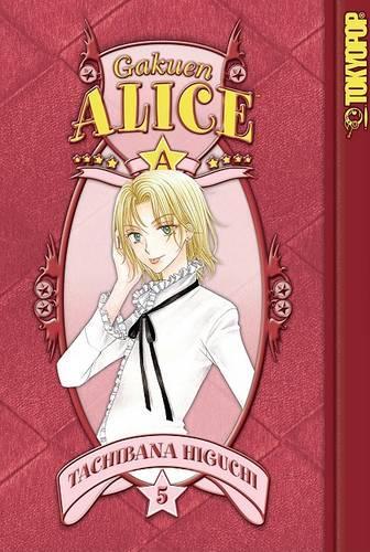 Gakuen Alice manga cover