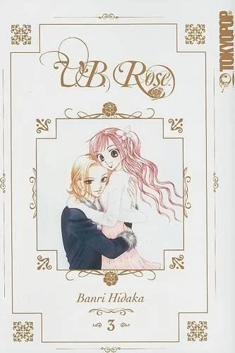 V.B. Rose manga cover