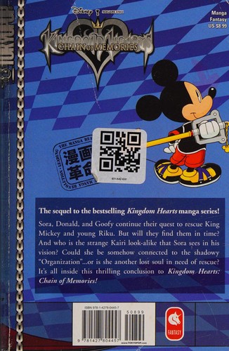 Kingdom Hearts