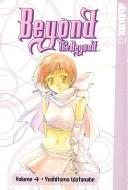 Beyond the Beyond Volume 4 (Beyond the Beyond) cover