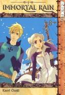 Immortal Rain Volume 8 (Immortal Rain)