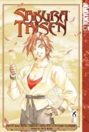 Sakura Taisen Volume 6