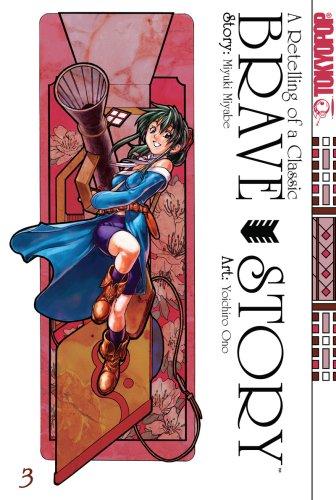 Brave Story Volume 3 (Brave Story) manga cover