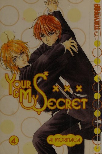 Your & My Secret Volume 2 (Your & My Secret) manga cover