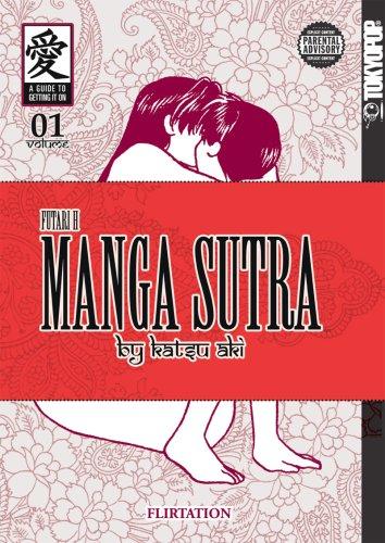 Manga Sutra -- Futari H Volume 1 manga cover