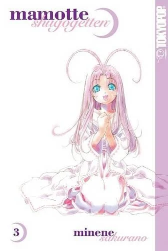 Mamotte Shugogetten Volume 3 manga cover