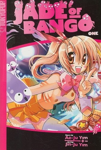 Jade of Bango, Volume 1 (Mong Hwan Baek Seo)