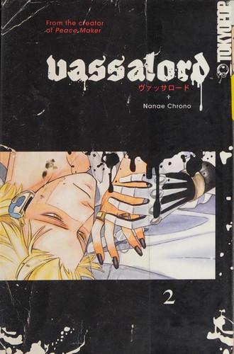 Vassalord Volume 1 (Vasalord) manga cover