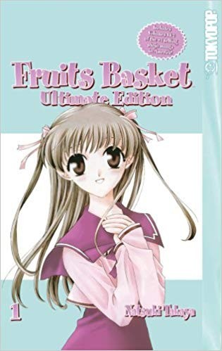 Fruits Basket Ultimate Edition Volume 1 manga cover