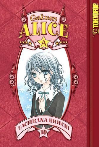 Gakuen Alice