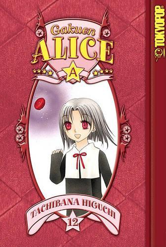 Gakuen Alice Volume 12 manga cover