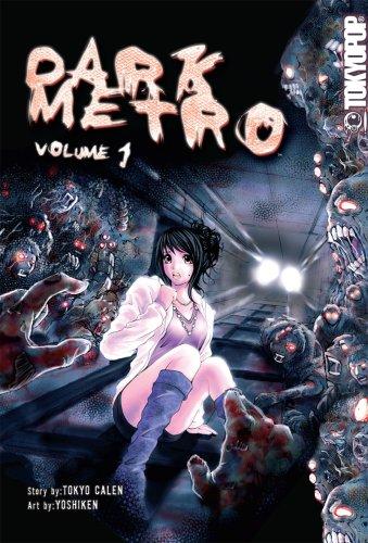 Dark Metro Volume 1 manga cover